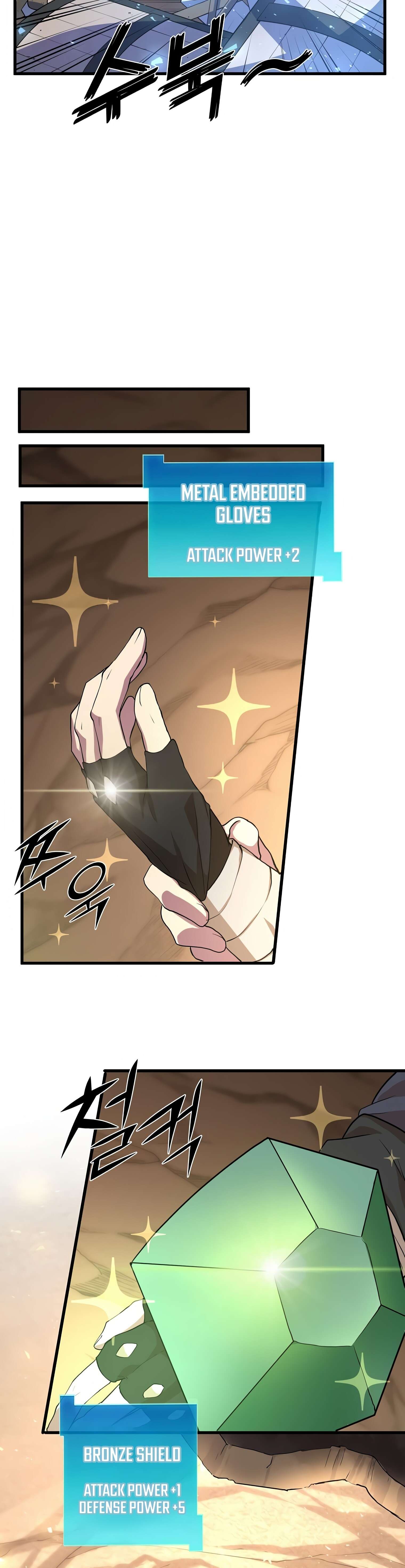 Read Level Up With Skills Manga Online