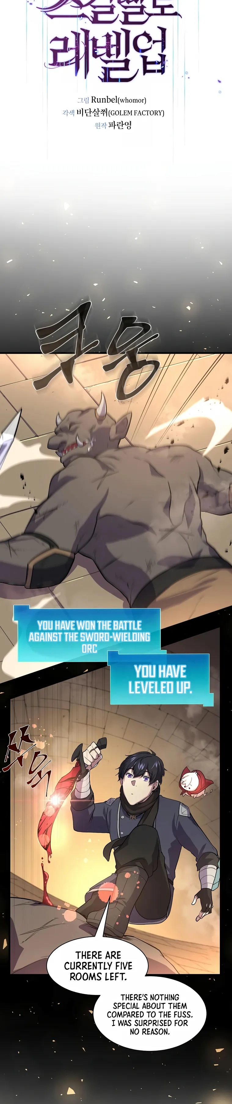 Read Level Up With Skills Manga Online