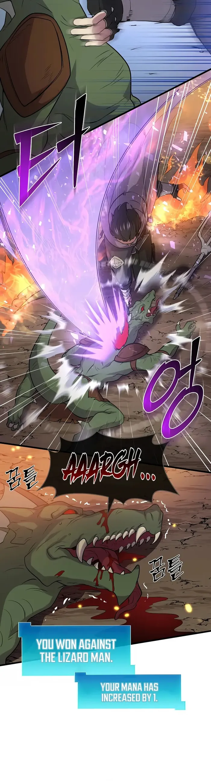 Read Level Up With Skills Manga Online