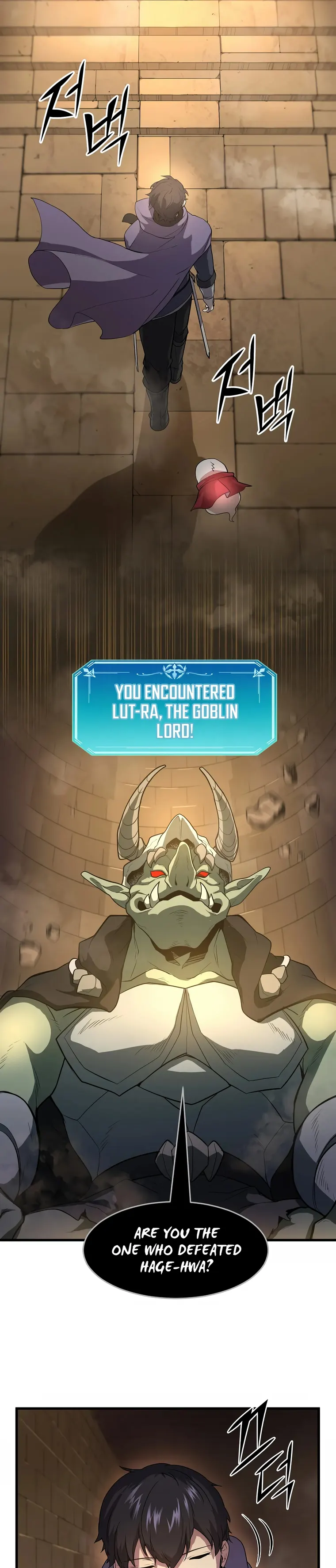 Read Level Up With Skills Manga Online