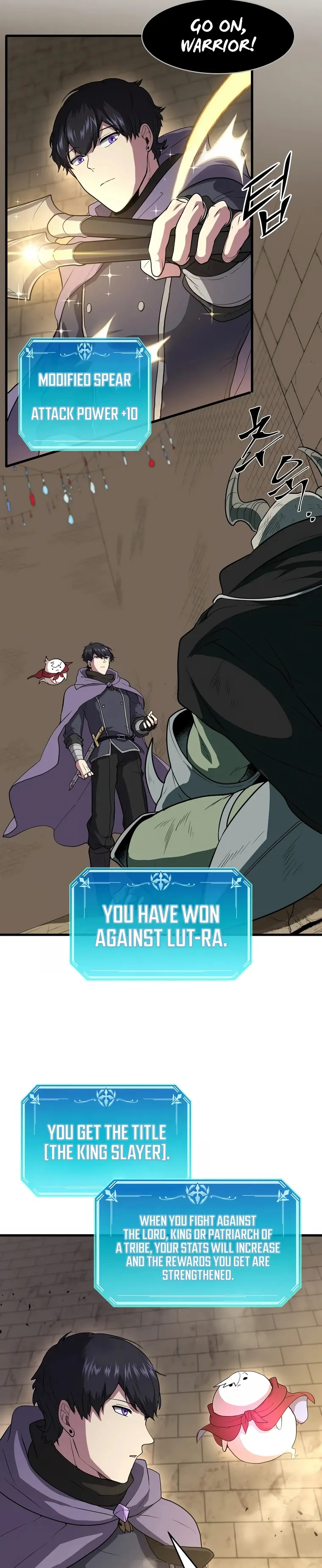 Read Level Up With Skills Manga Online