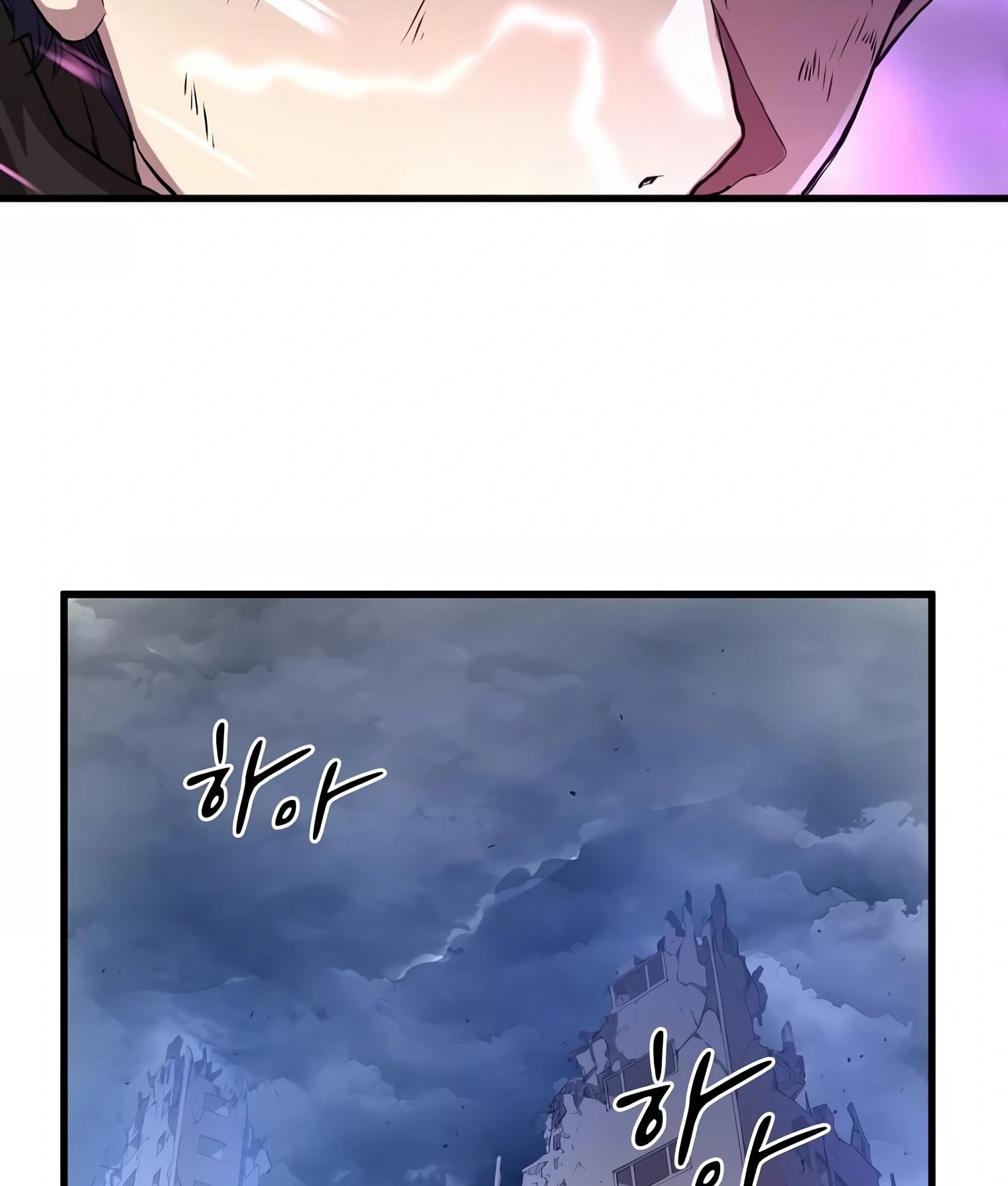 Read Level Up With Skills Manga Online