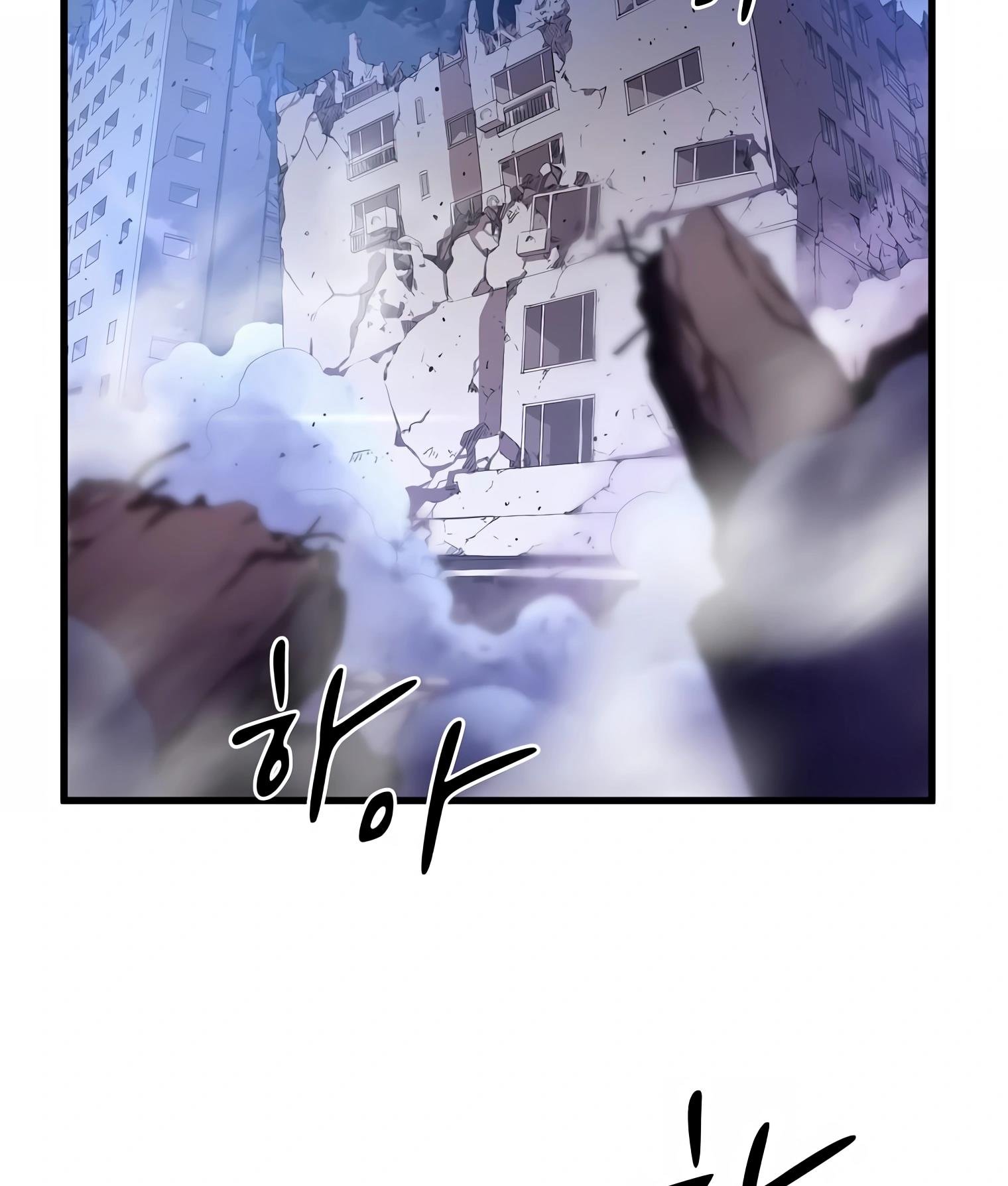 Read Level Up With Skills Manga Online