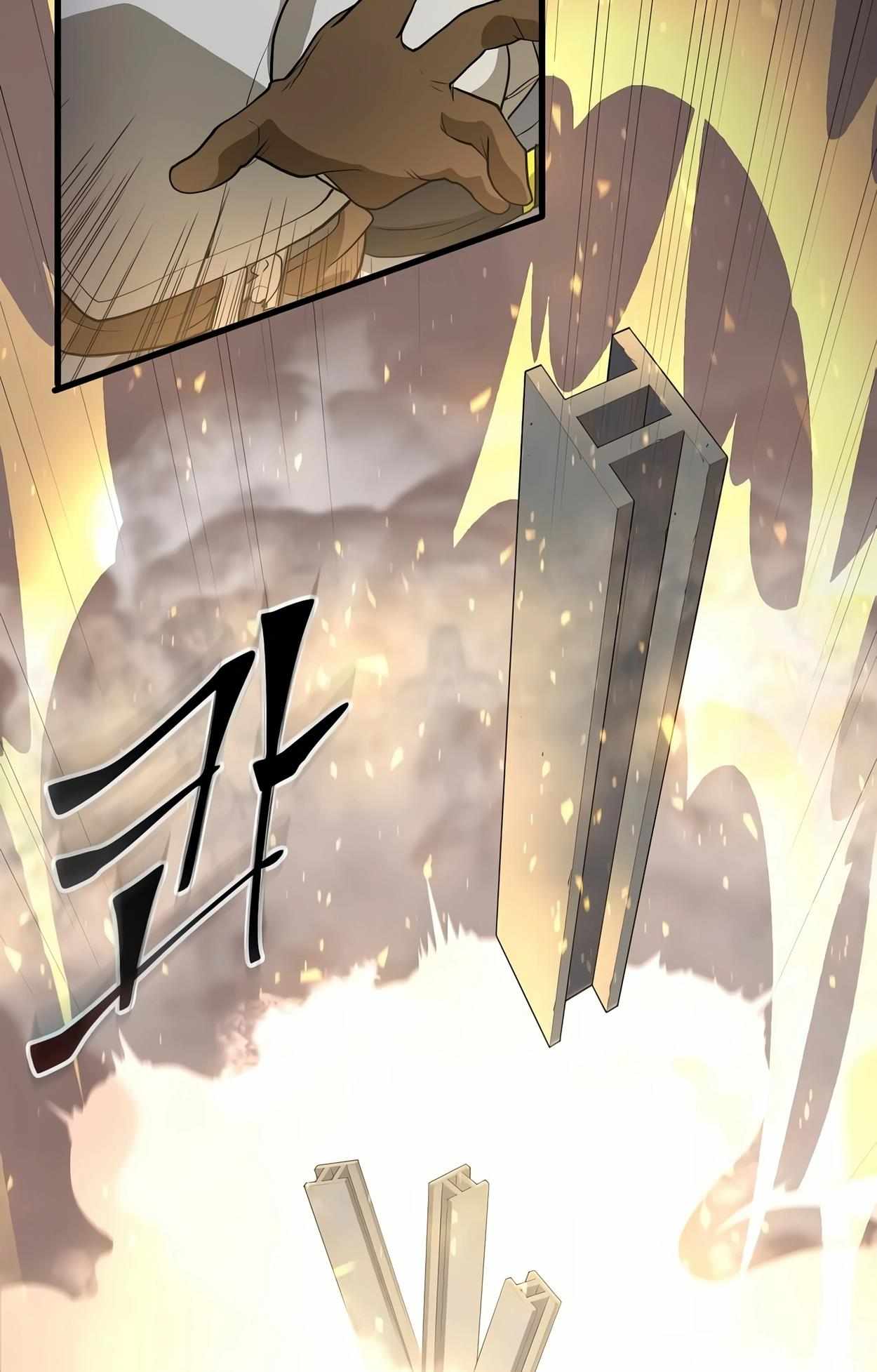 Read Level Up With Skills Manga Online