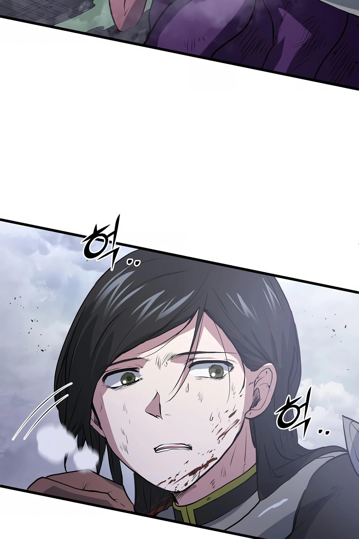 Read Level Up With Skills Manga Online
