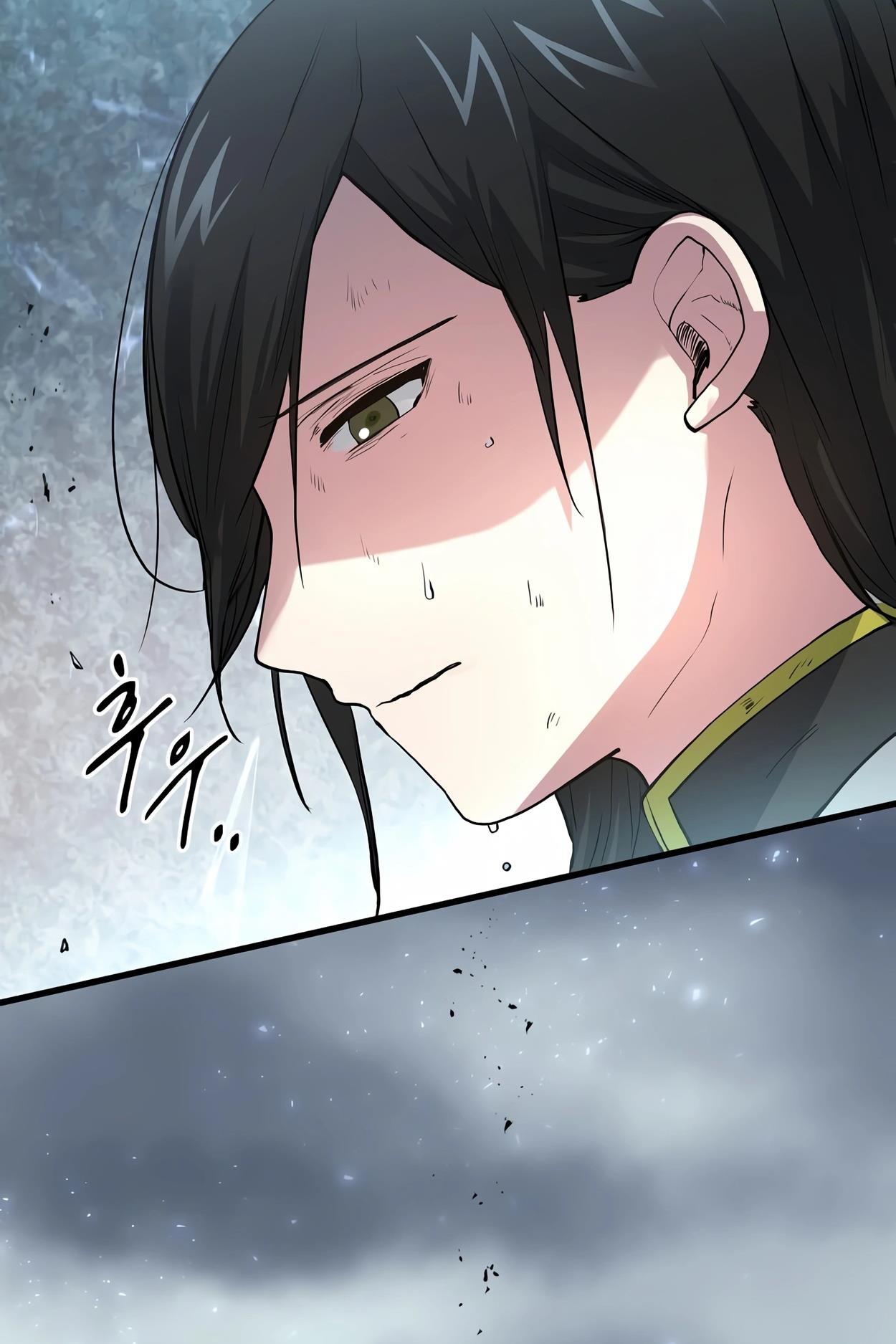 Read Level Up With Skills Manga Online