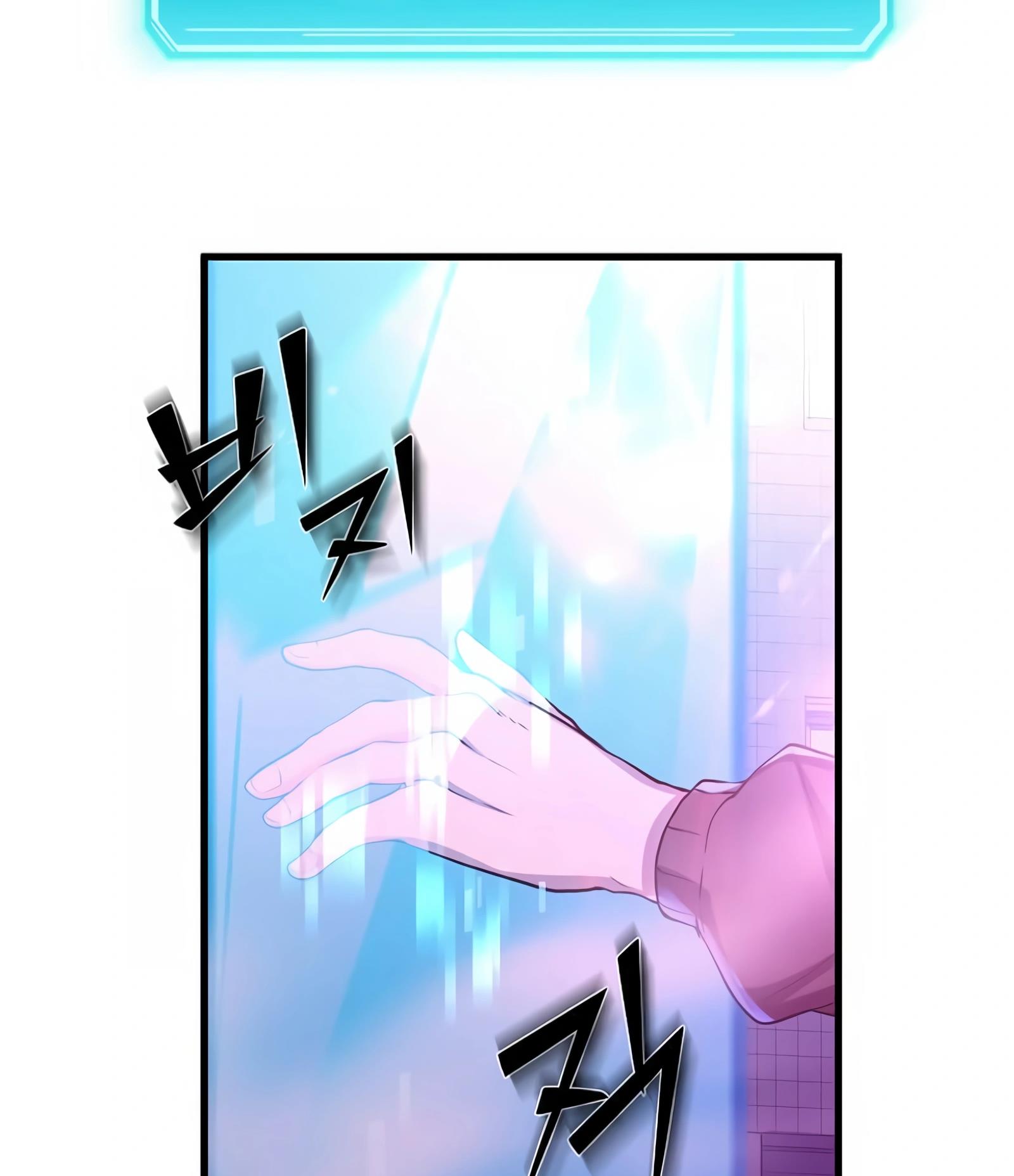 Read Level Up With Skills Manga Online