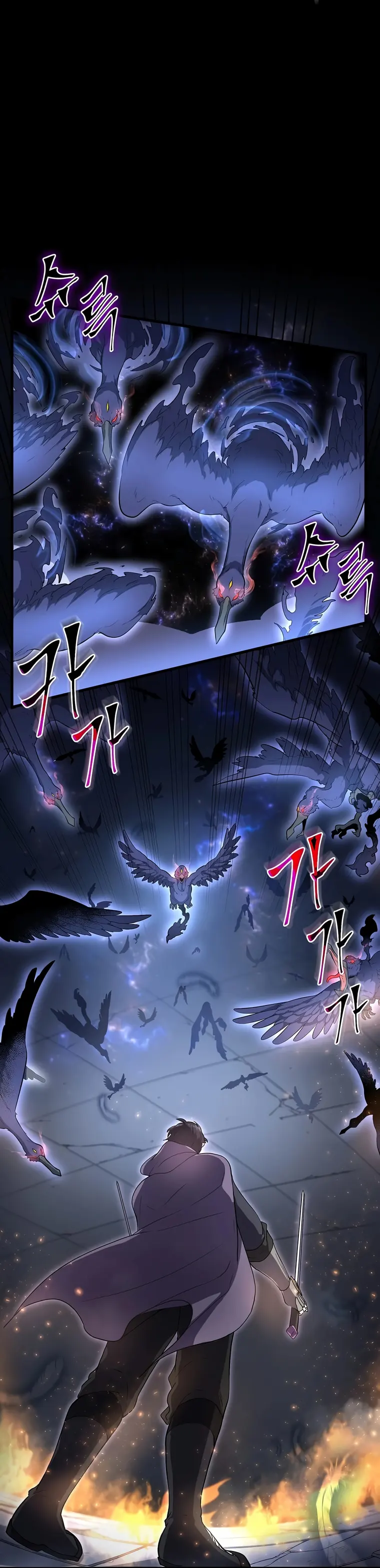 Read Level Up With Skills Manga Online