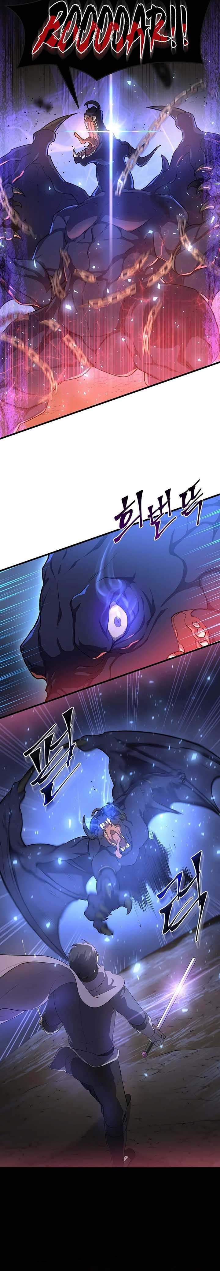 Read Level Up With Skills Manga Online