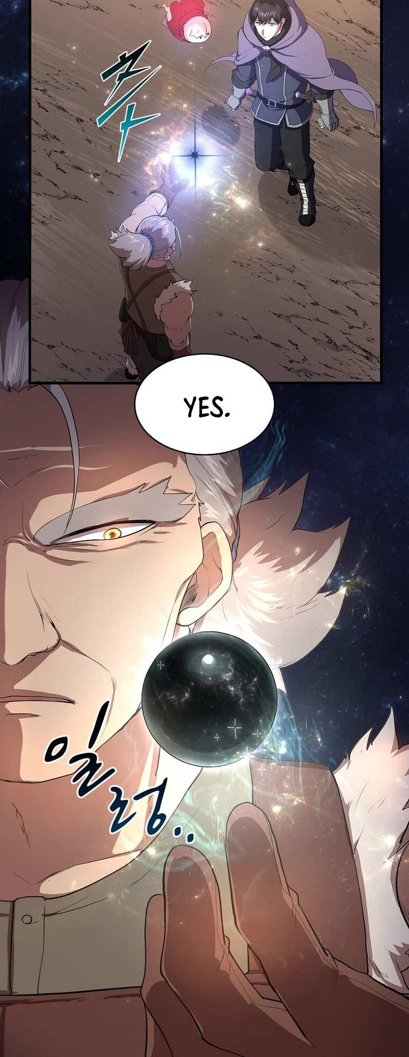 Read Level Up With Skills Manga Online