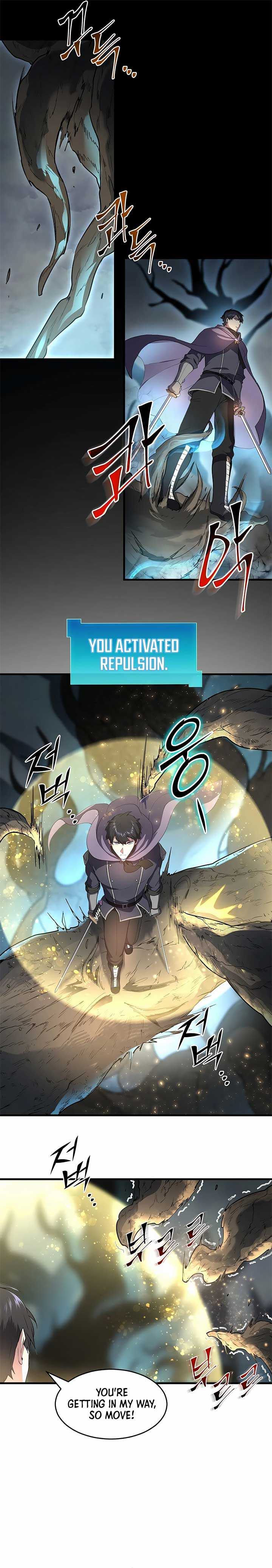 Read Level Up With Skills Manga Online