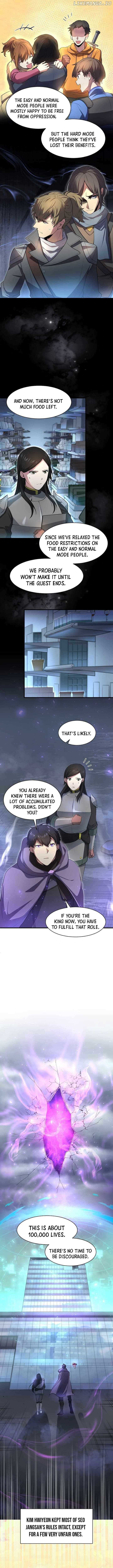 Read Level Up With Skills Manga Online