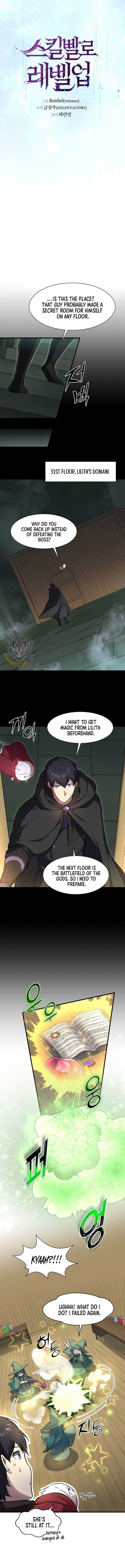 Read Level Up With Skills Manga Online