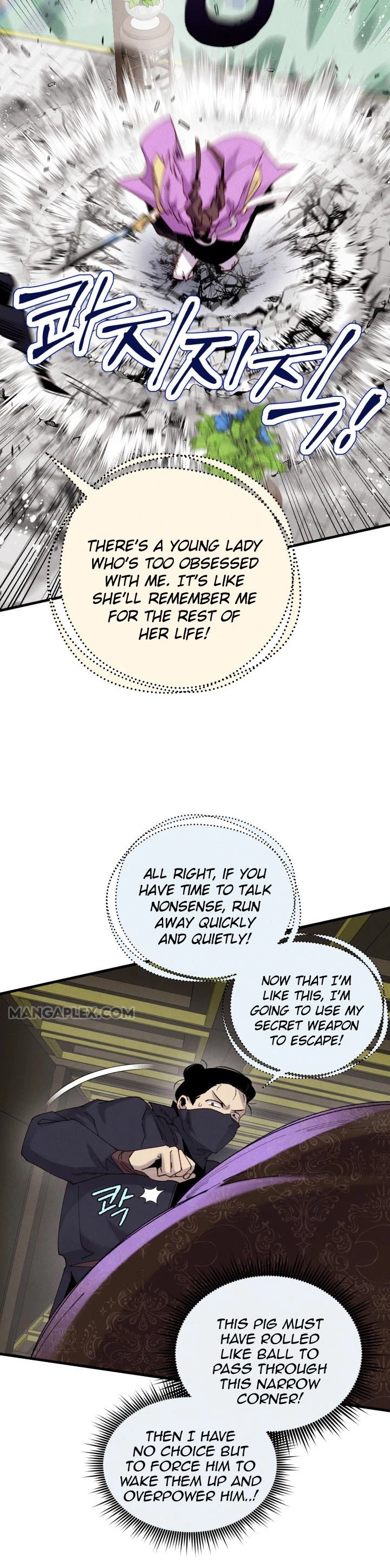 Read Lightning Degree Manga Online