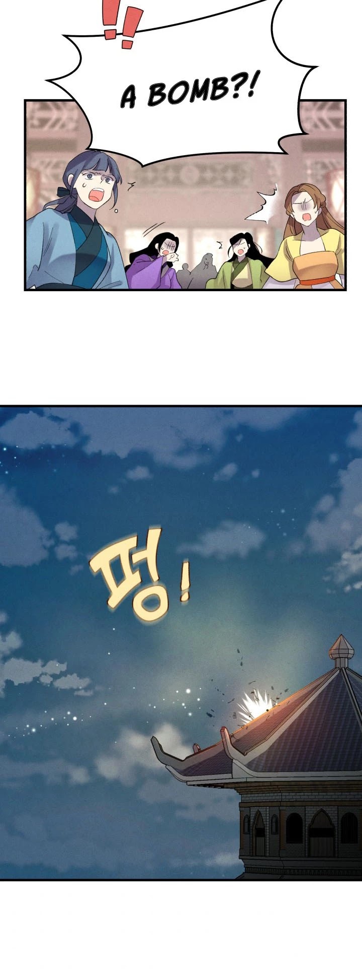 Read Lightning Degree Manga Online