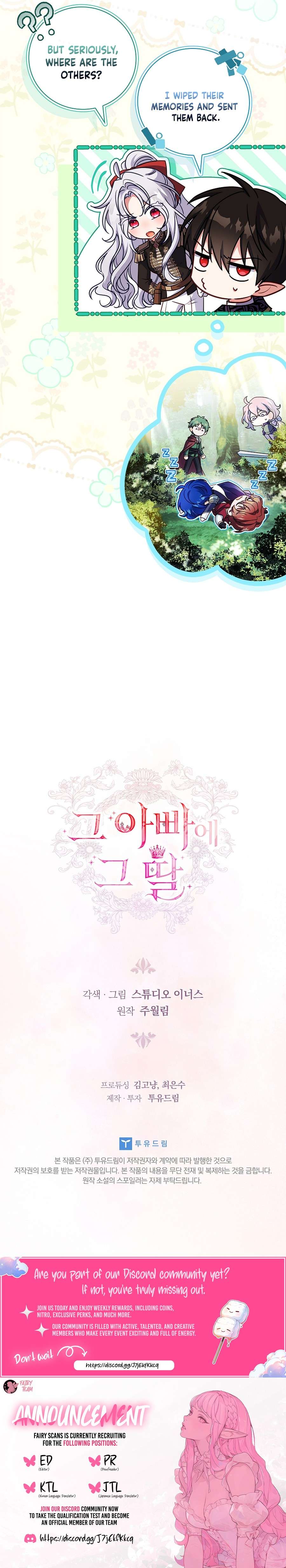 Read Like Father, Like Daughter Manga Online
