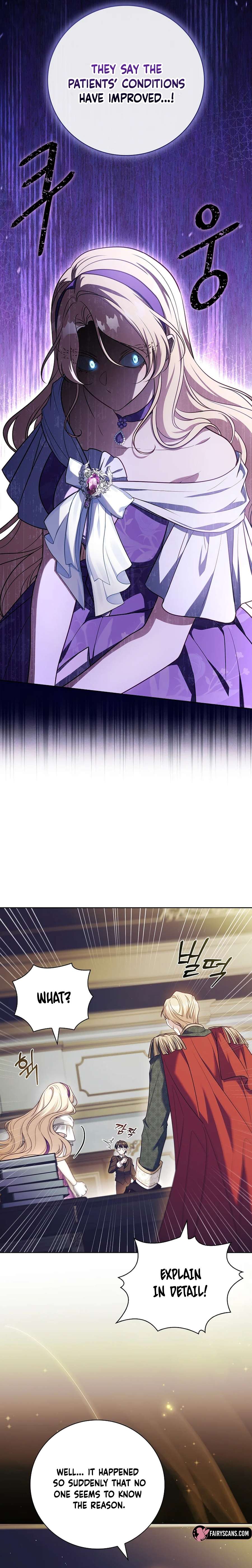 Read Like Father, Like Daughter Manga Online