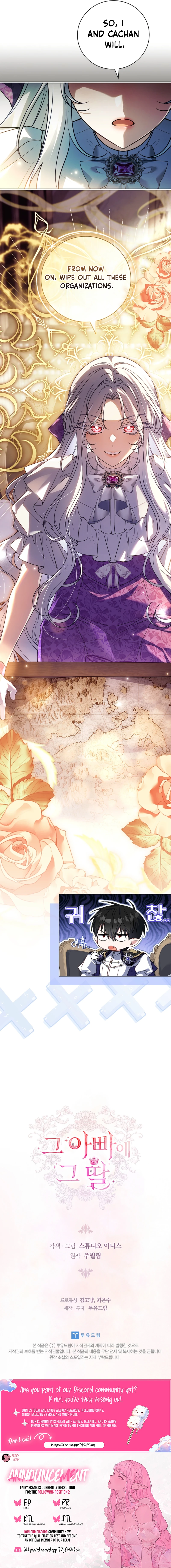 Read Like Father, Like Daughter Manga Online