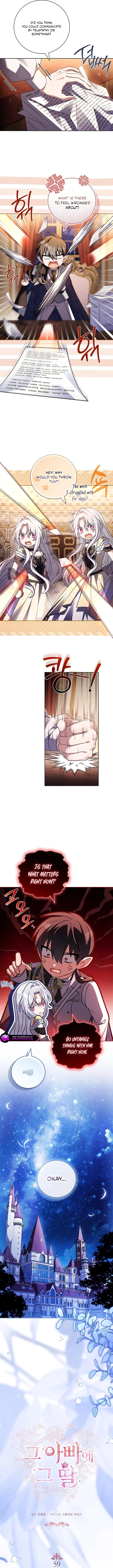 Read Like Father, Like Daughter Manga Online