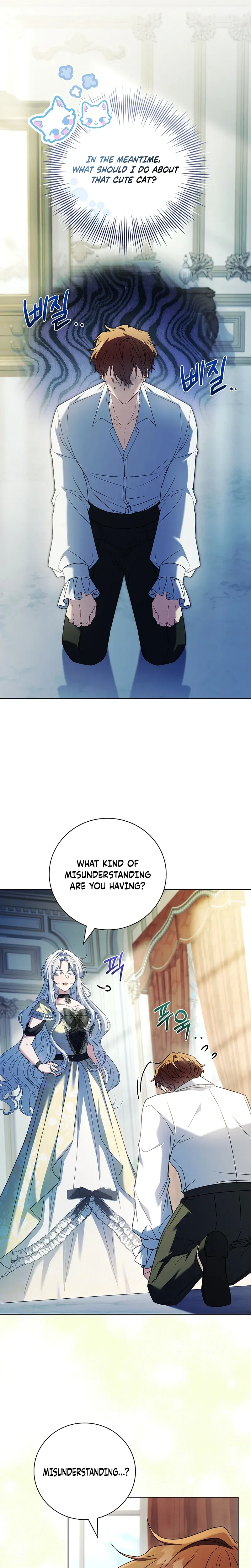 Read Like Father, Like Daughter Manga Online