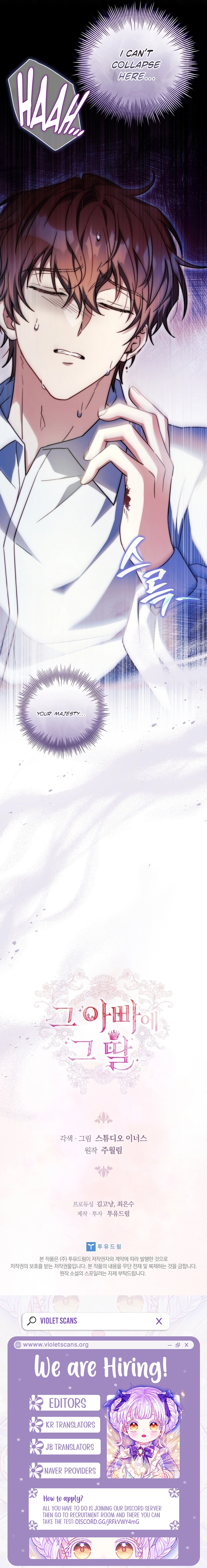 Read Like Father, Like Daughter Manga Online