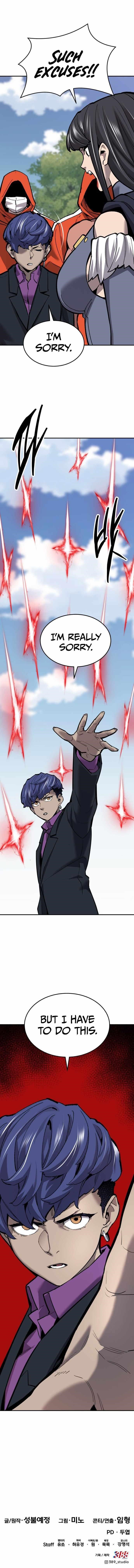 Read Limit Breaker Manga Online