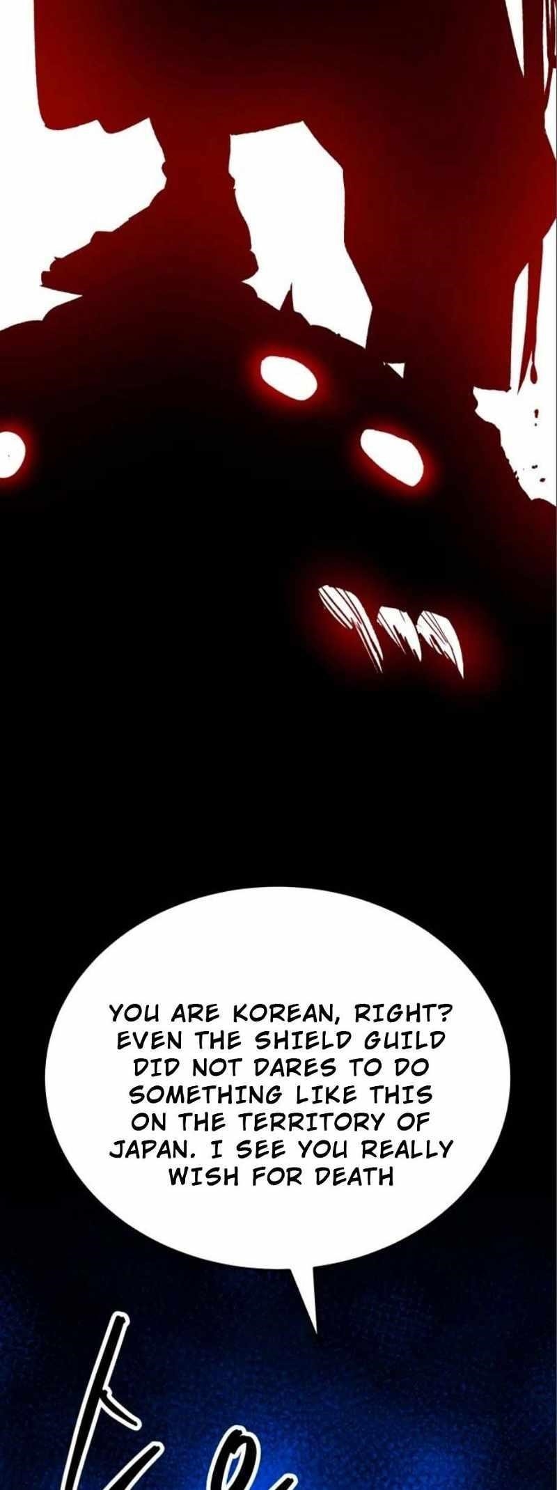 Read Limit Breaker Manga Online