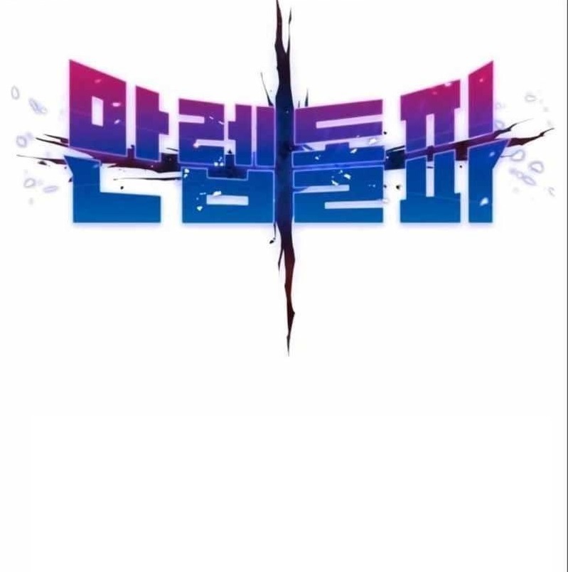 Read Limit Breaker Manga Online