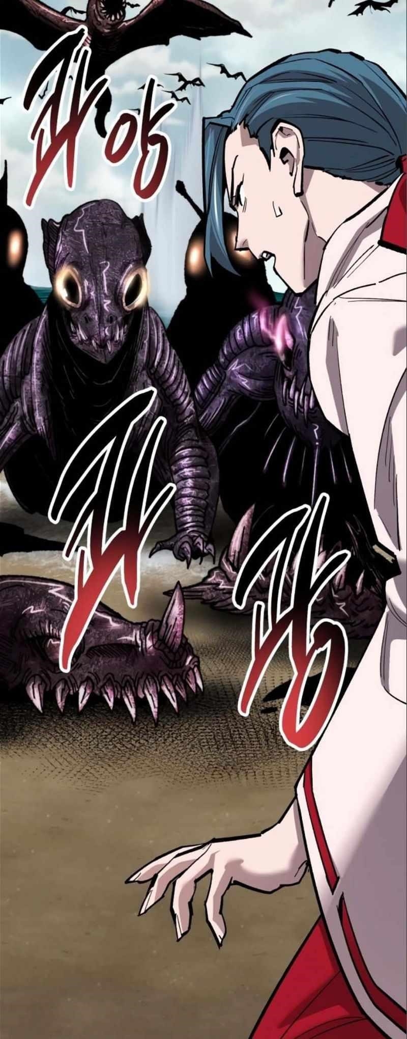 Read Limit Breaker Manga Online