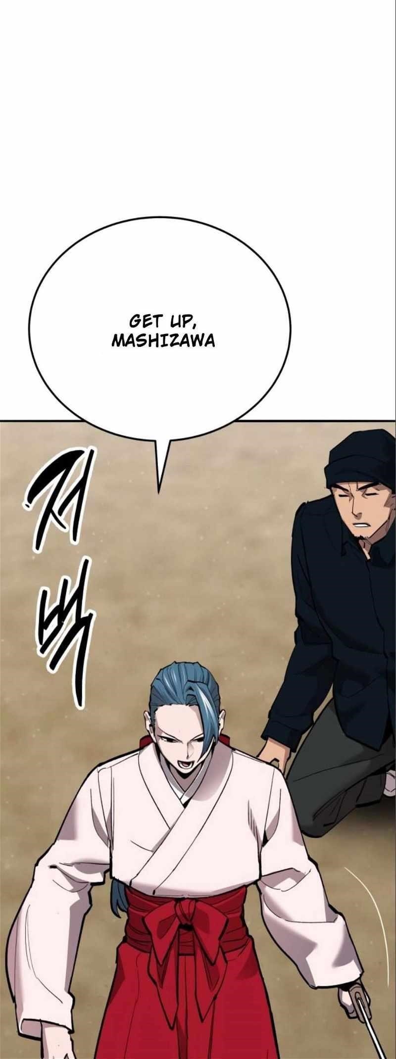 Read Limit Breaker Manga Online