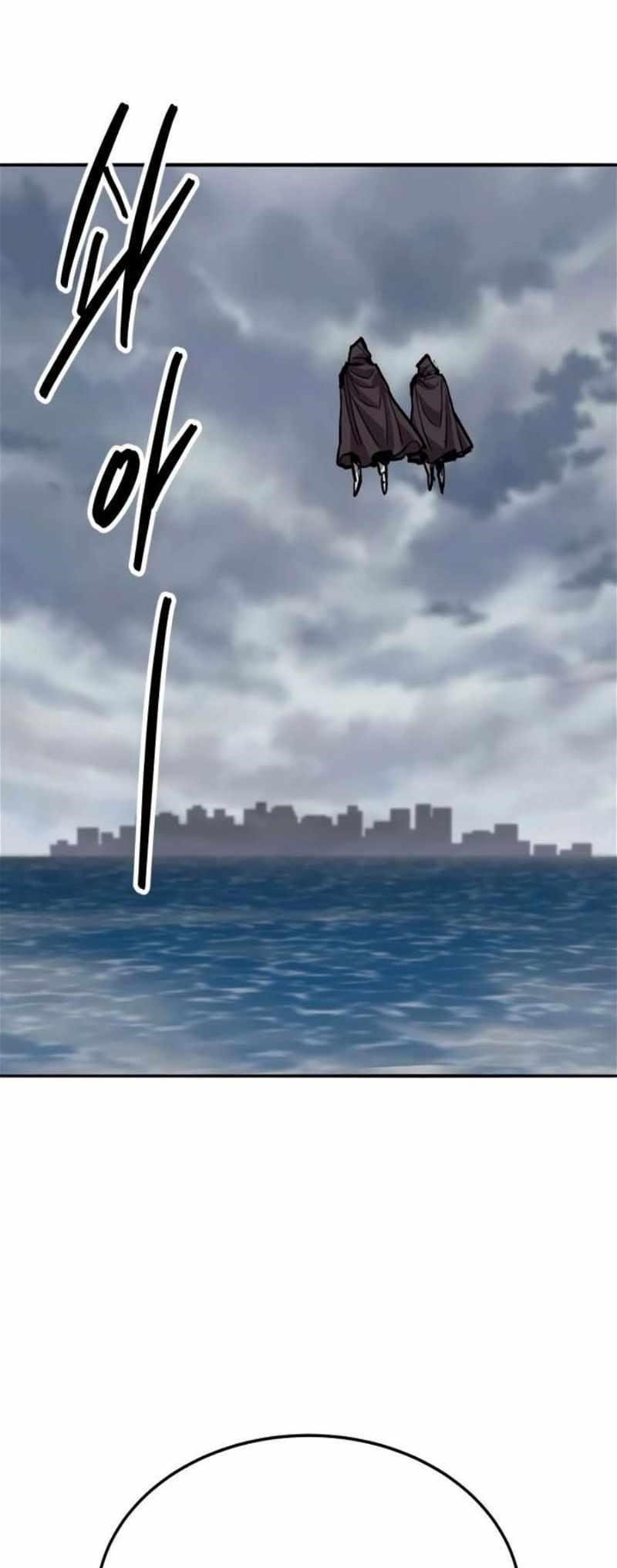 Read Limit Breaker Manga Online