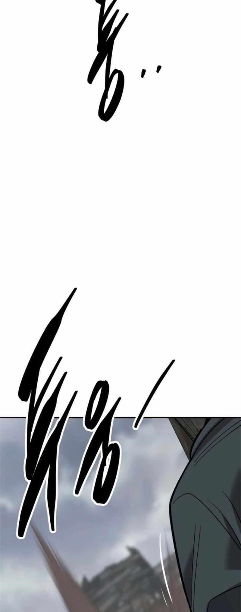 Read Limit Breaker Manga Online