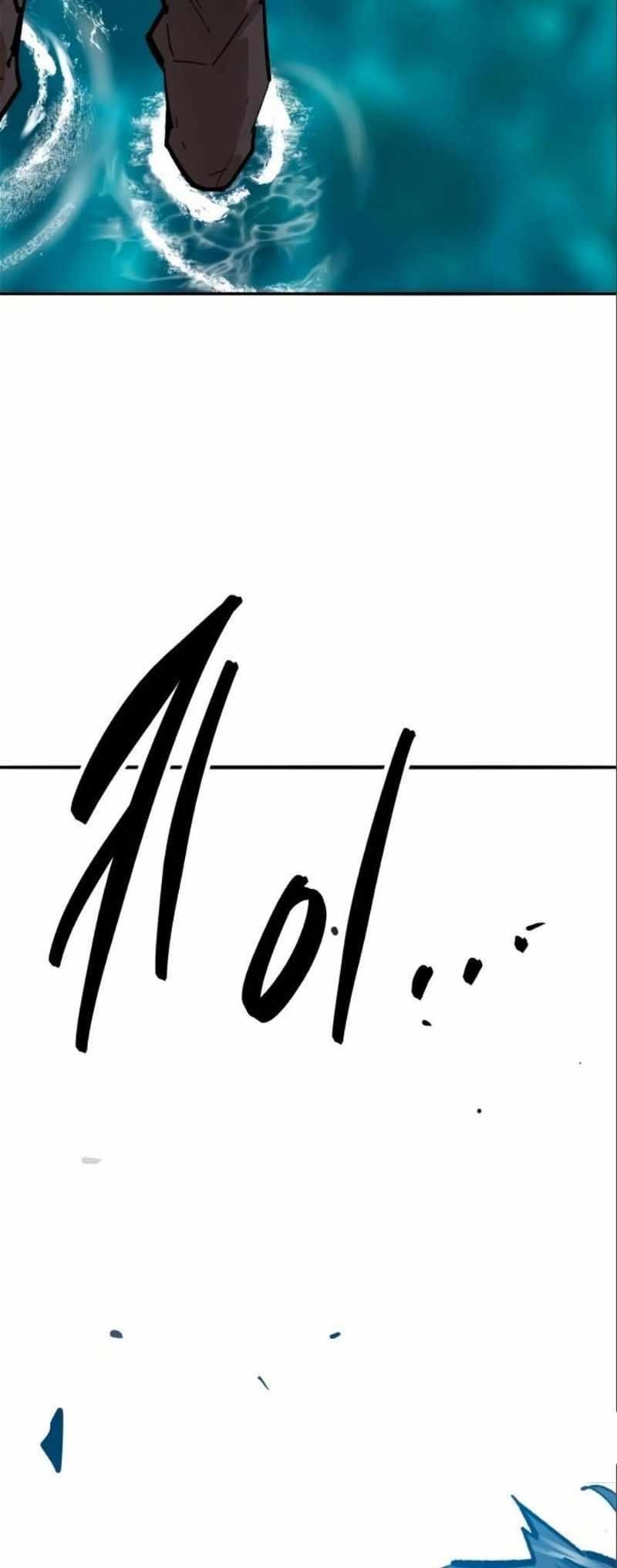 Read Limit Breaker Manga Online