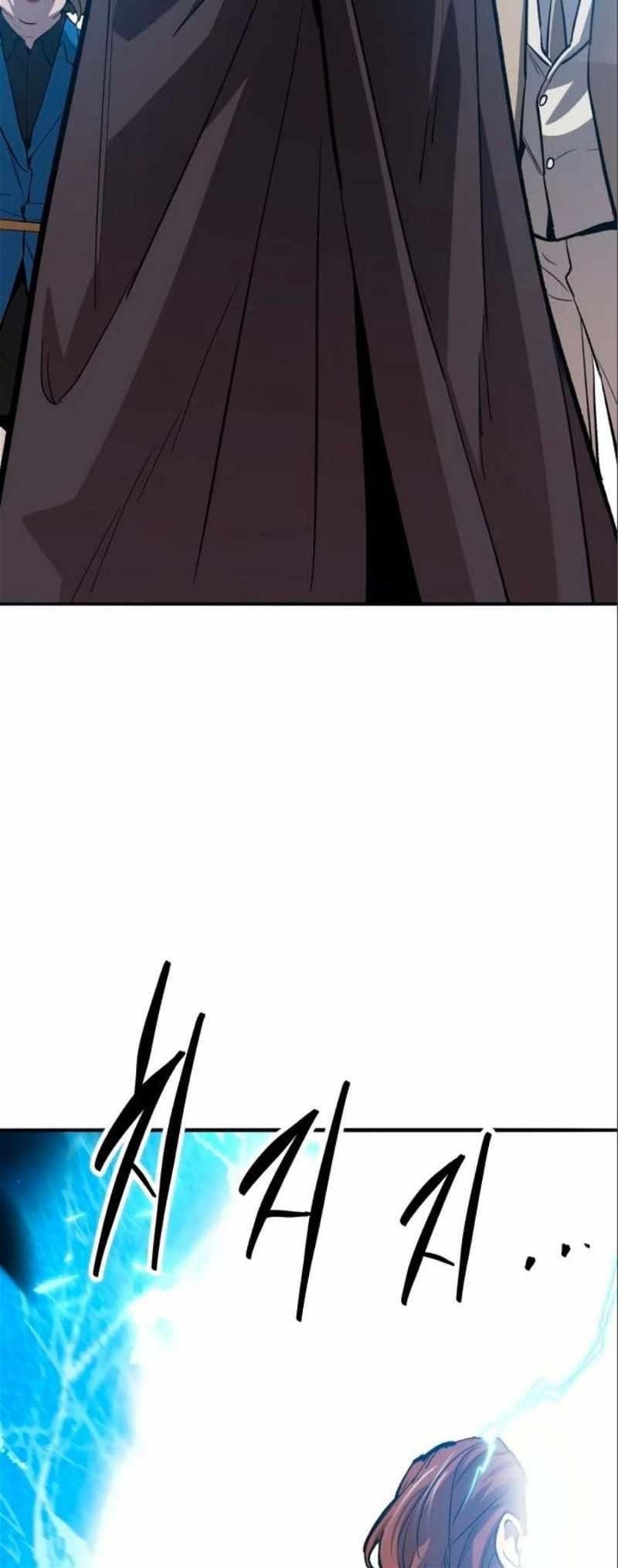Read Limit Breaker Manga Online