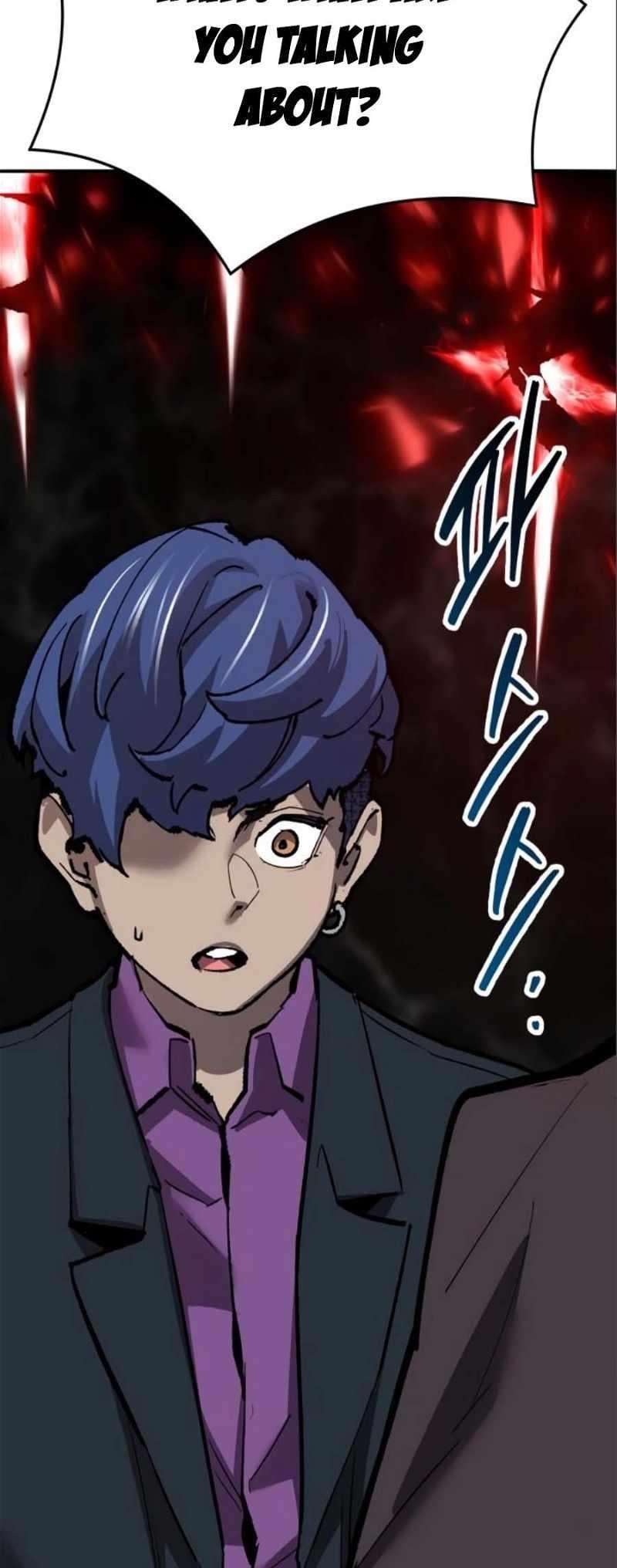 Read Limit Breaker Manga Online
