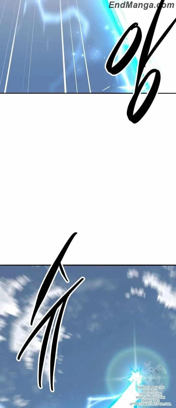 Read Limit Breaker Manga Online