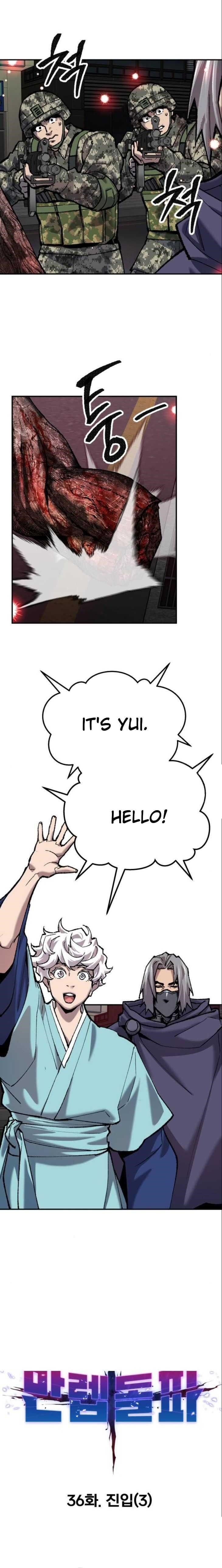 Read Limit Breaker Manga Online