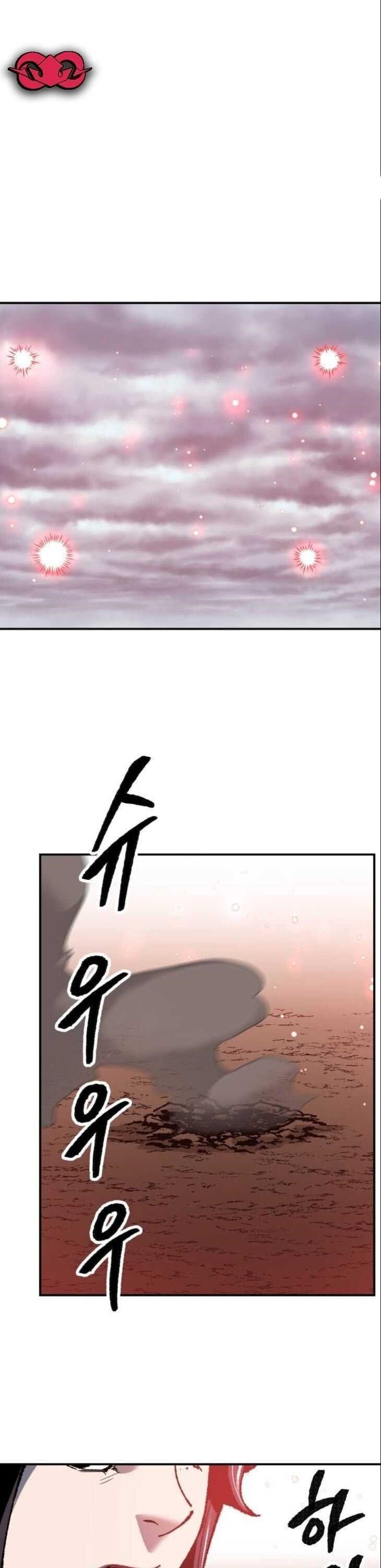 Read Limit Breaker Manga Online