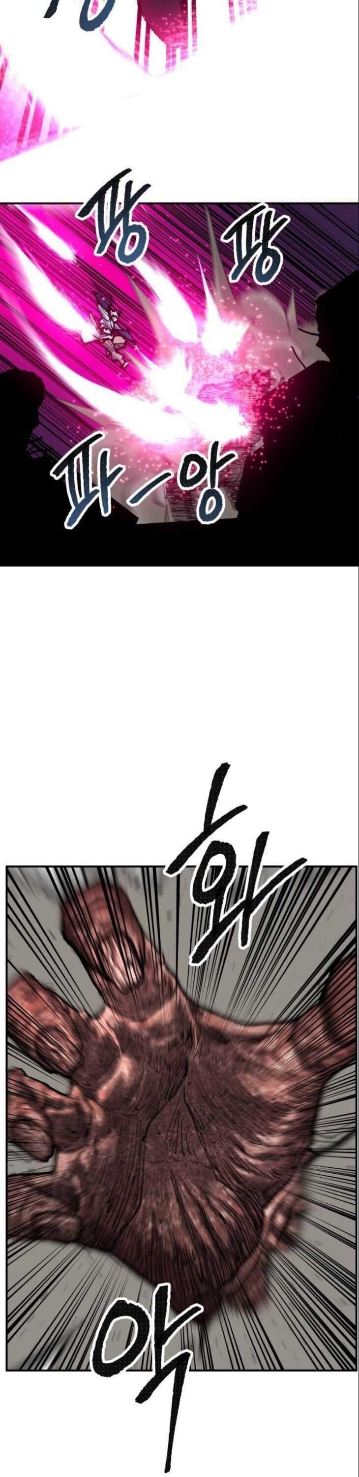 Read Limit Breaker Manga Online