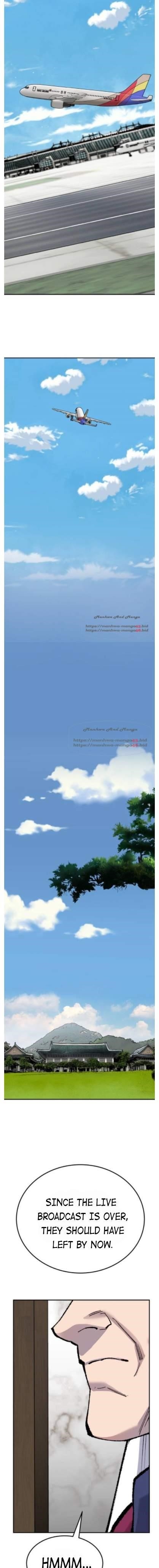 Read Limit Breaker Manga Online