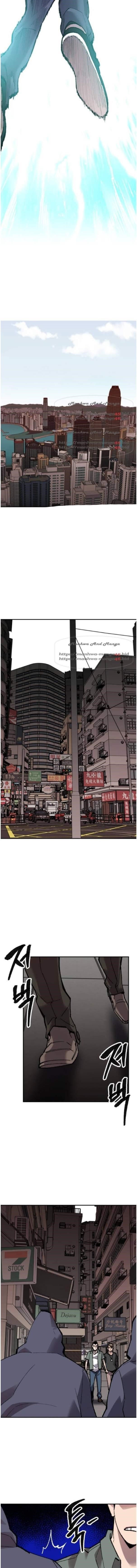 Read Limit Breaker Manga Online