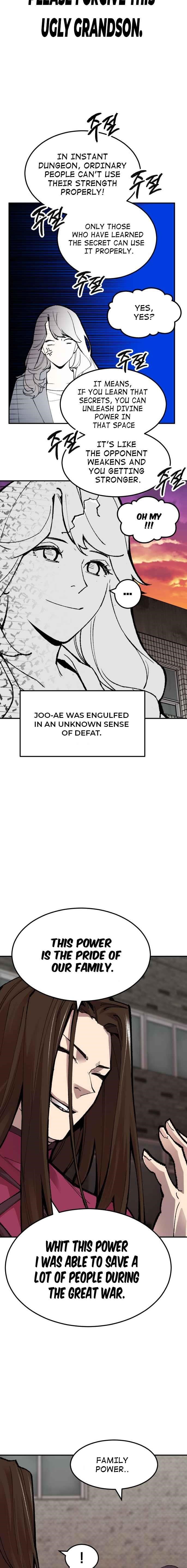 Read Limit Breaker Manga Online