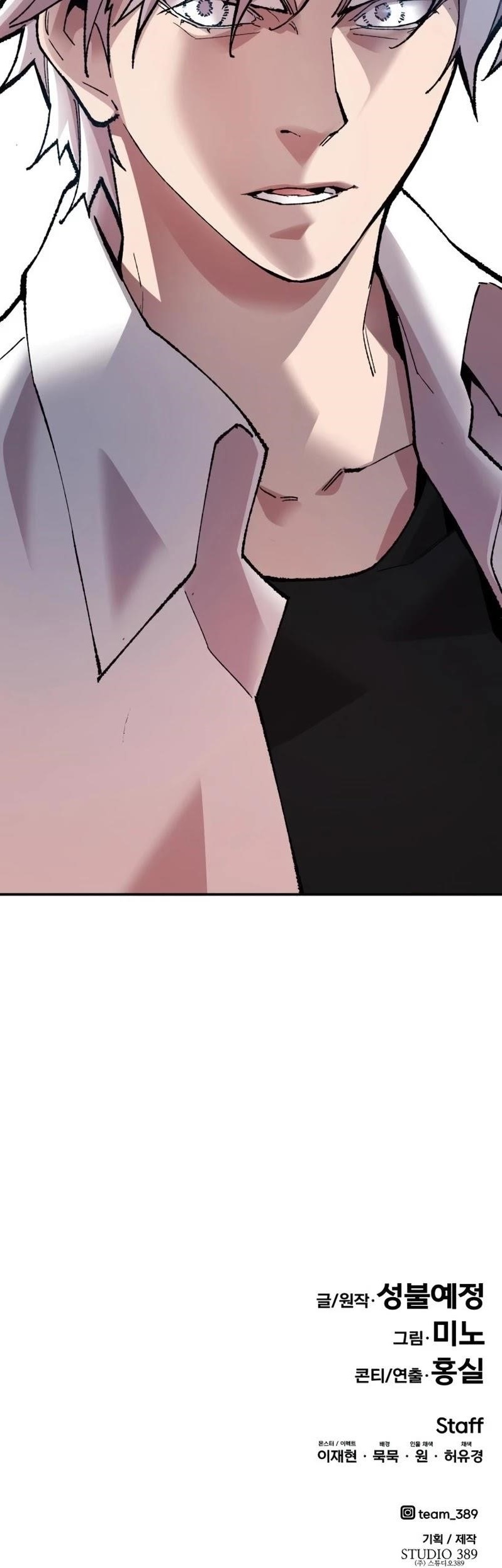 Read Limit Breaker Manga Online