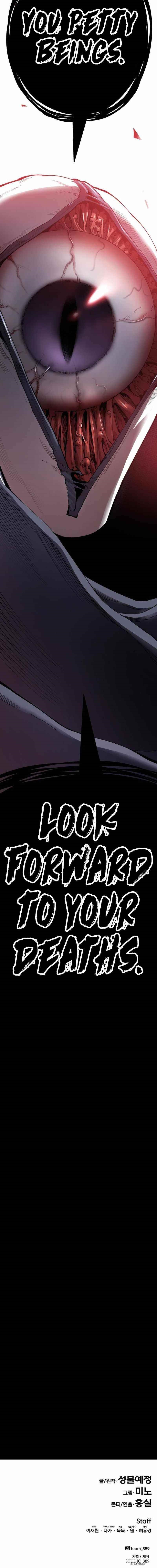 Read Limit Breaker Manga Online