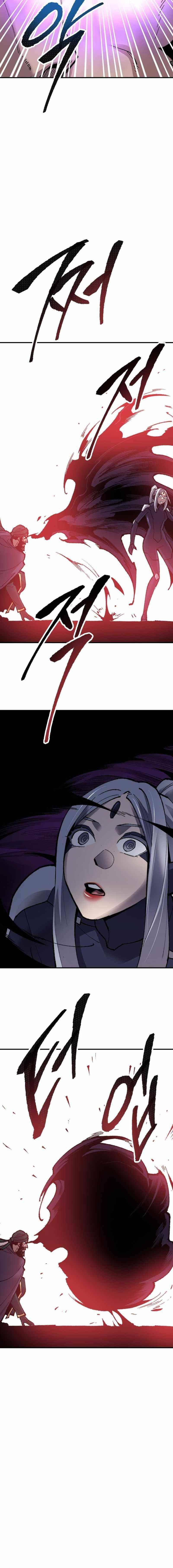 Read Limit Breaker Manga Online