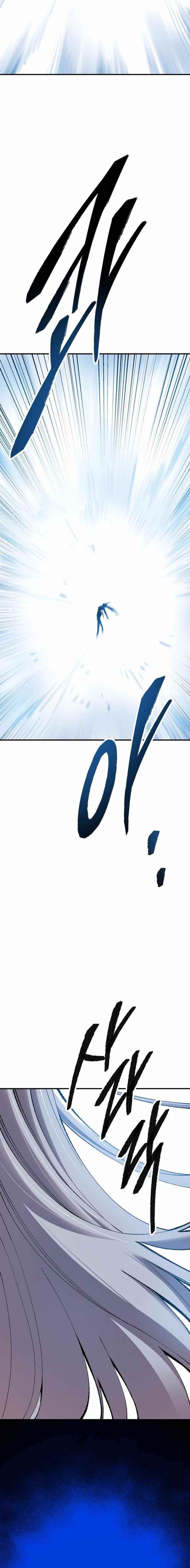 Read Limit Breaker Manga Online