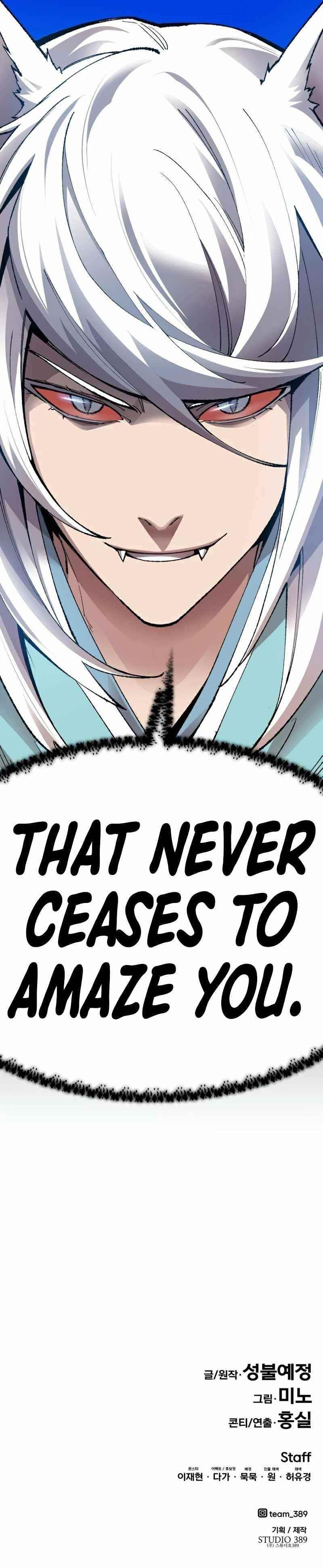 Read Limit Breaker Manga Online