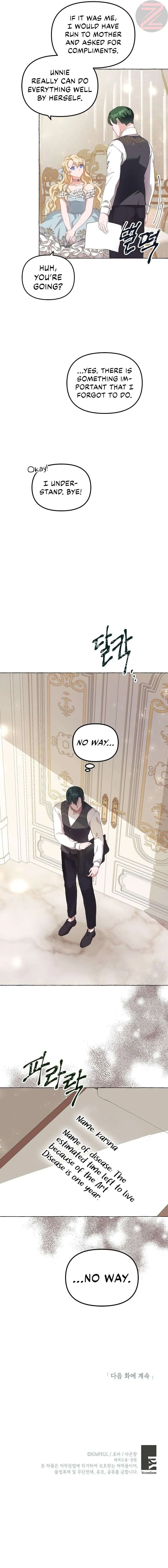 Read Limited Extra Time Manga Online