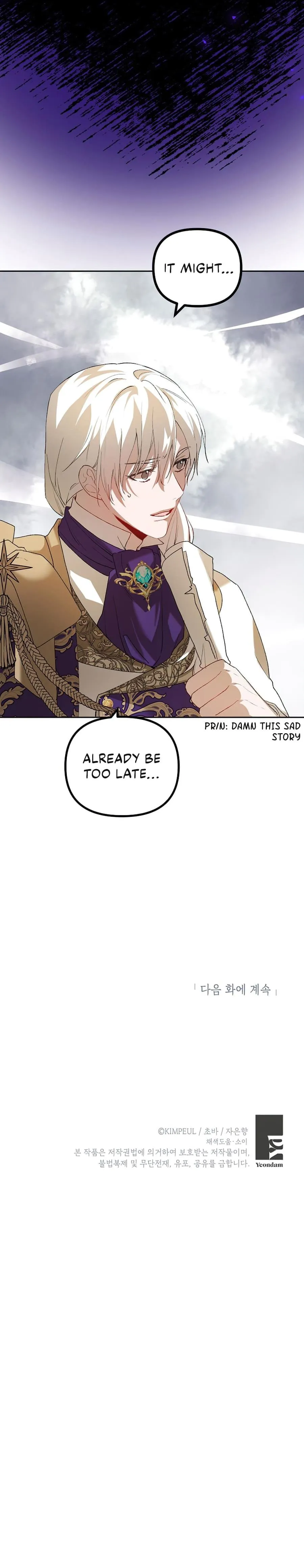 Read Limited Extra Time Manga Online