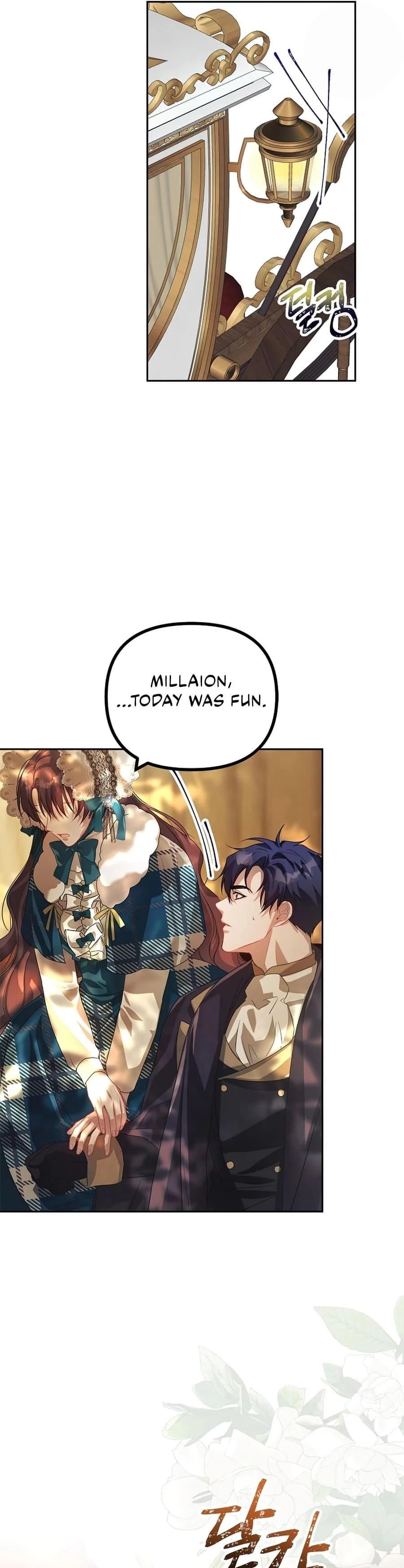 Read Limited Extra Time Manga Online